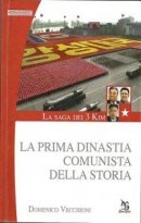 La saga dei 3 kim