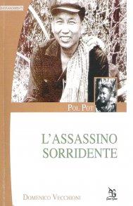 Pol Pot