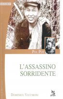 Pol Pot